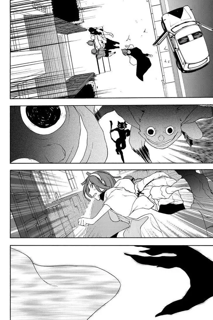 Yozakura Quartet Chapter 117 10